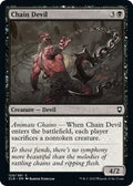 2022 Magic: The Gathering: Commander Legends: Battle for Baldur's Gate (CLB) - Chain Devil (#120, Common) (Foil, Near Mint)
