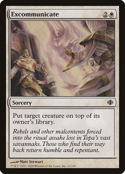 2008 Magic: The Gathering: Shards of Alara (ALA) - Excommunicate (#11, Common) (, Near Mint)