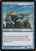 2008 Magic: The Gathering: Shards of Alara (ALA) - Jhessian Lookout (#46, Common)