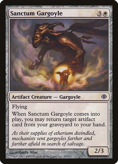 2008 Magic: The Gathering: Shards of Alara (ALA) - Sanctum Gargoyle (#24, Common) (Foil, Near Mint)