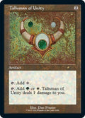 2026 Magic: The Gathering: Secret Lair Drop Series (SLD) - Talisman of Unity Retro Frame (#1056, Rare) (, Lightly Played)