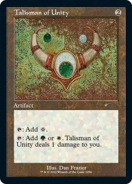 2026 Magic: The Gathering: Secret Lair Drop Series (SLD) - Talisman of Unity Retro Frame (#1056, Rare) (, Lightly Played)