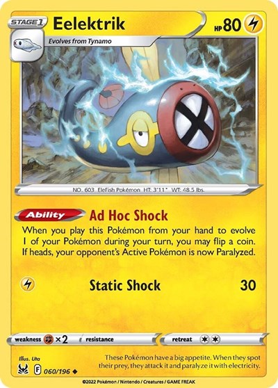 2022 Pokemon: SWSH11: Lost Origin (SWSH11) - Eelektrik (#060/196, Uncommon) (, Near Mint)