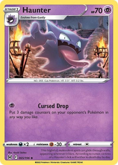 2022 Pokemon: SWSH11: Lost Origin (SWSH11) - Haunter (#065/196, Uncommon) (, Near Mint)