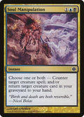 2009 Magic: The Gathering: Alara Reborn (ARB) - Soul Manipulation (#29, Common) (, Near Mint)