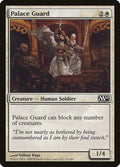 2009 Magic: The Gathering: Magic 2010 (M10) (M10) - Palace Guard (#23, Common) (, Near Mint)