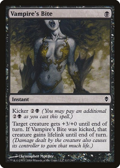 2009 Magic: The Gathering: Zendikar (ZEN) - Vampires Bite (#117, Common) (, Lightly Played)