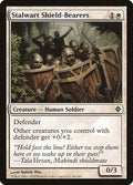 2010 Magic: The Gathering: Rise of the Eldrazi (ROE) - Stalwart Shield Bearers (#46, Common) (, Near Mint)