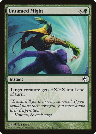 2010 Magic: The Gathering: Scars of Mirrodin (SOM) - Untamed Might (#131, Common) (, Near Mint)