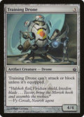 2011 Magic: The Gathering: Mirrodin Besieged (MBS) - Training Drone (#142, Common) (, Near Mint)