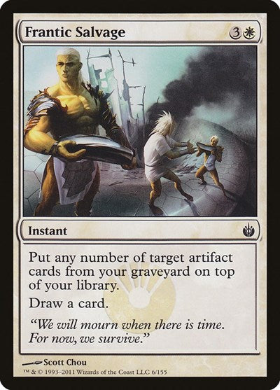 2011 Magic: The Gathering: Mirrodin Besieged (MBS) - Frantic Salvage (#6, Common) (, Near Mint)