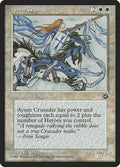 1995 Magic: The Gathering: Homelands (HML) - Aysen Crusader (#4, Rare) (, Near Mint)