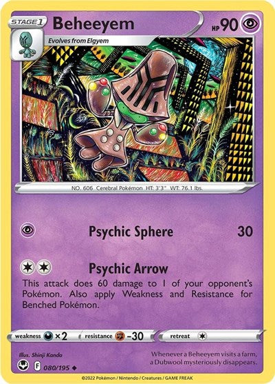 2022 Pokemon: SWSH12: Silver Tempest (SWSH12) - Beheeyem (#080/195, Uncommon) (, Near Mint)