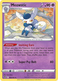 2022 Pokemon: SWSH12: Silver Tempest (SWSH12) - Meowstic (#082/195, Uncommon) (, Near Mint)