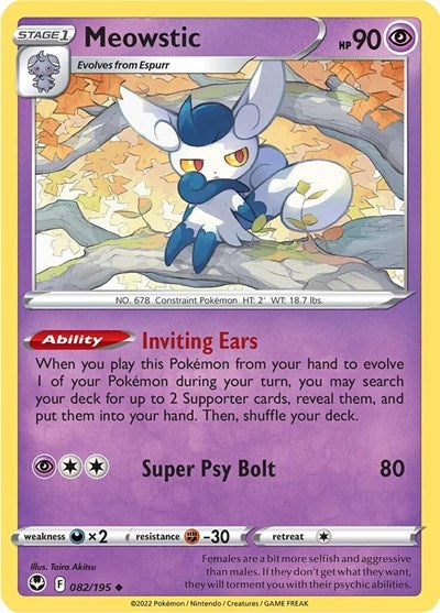 2022 Pokemon: SWSH12: Silver Tempest (SWSH12) - Meowstic (#082/195, Uncommon) (, Near Mint)
