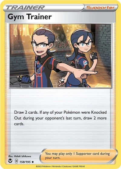 2022 Pokemon: SWSH12: Silver Tempest (SWSH12) - Gym Trainer (#158/195, Uncommon) (, Near Mint)