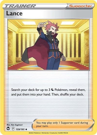 2022 Pokemon: SWSH12: Silver Tempest (SWSH12) - Lance (#159/195, Uncommon) (, Near Mint)