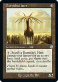 2022 Magic: The Gathering: The Brothers' War: Retro Frame Artifacts (BRR) - Burnished Hart (#8, Uncommon) (, Lightly Played)