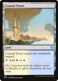 2022 Magic: The Gathering: Starter Commander Decks (SCD) - Coastal Tower (#296, Uncommon) (, Near Mint)