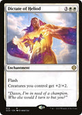 2022 Magic: The Gathering: Starter Commander Decks (SCD) - Dictate of Heliod (#19, Rare) (, Near Mint)