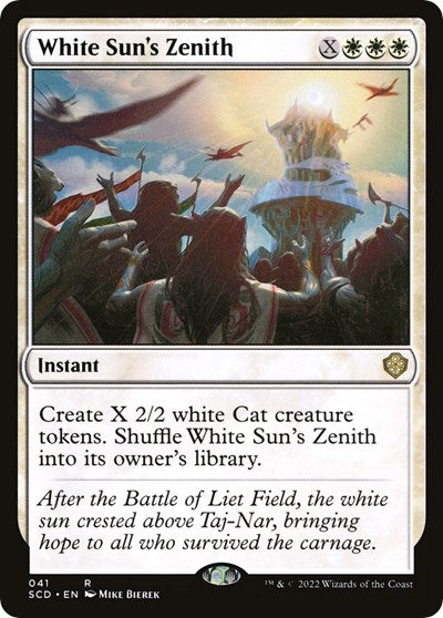 2022 Magic: The Gathering: Starter Commander Decks (SCD) - White Suns Zenith (#41, Rare) (, Near Mint)