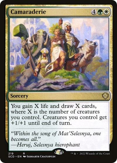 2022 Magic: The Gathering: Starter Commander Decks (SCD) - Camaraderie (#219, Rare) (, Near Mint)