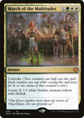 2022 Magic: The Gathering: Starter Commander Decks (SCD) - March of the Multitudes (#236, Mythic Rare) (, Near Mint)