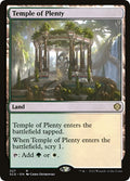 2022 Magic: The Gathering: Starter Commander Decks (SCD) - Temple of Plenty (#327, Rare) (, Near Mint)