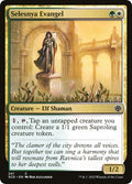 2022 Magic: The Gathering: Starter Commander Decks (SCD) - Selesnya Evangel (#241, Common) (, Near Mint)