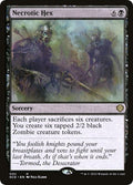2022 Magic: The Gathering: Starter Commander Decks (SCD) - Necrotic Hex (#95, Rare) (, Near Mint)