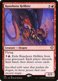 2022 Magic: The Gathering: Starter Commander Decks (SCD) - Runehorn Hellkite (#155, Rare) (, Near Mint)