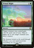 2022 Magic: The Gathering: Starter Commander Decks (SCD) - Primal Might (#204, Rare) (, Near Mint)