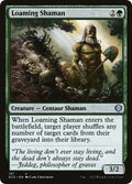 2022 Magic: The Gathering: Starter Commander Decks (SCD) - Loaming Shaman (#197, Uncommon) (, Near Mint)