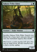 2022 Magic: The Gathering: Starter Commander Decks (SCD) - Sakura Tribe Elder (#208, Common) (, Near Mint)