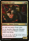 2022 Magic: The Gathering: Starter Commander Decks (SCD) - Draconic Disciple (#225, Uncommon) (, Near Mint)