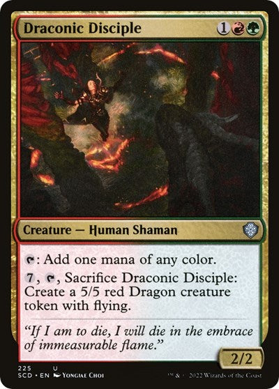2022 Magic: The Gathering: Starter Commander Decks (SCD) - Draconic Disciple (#225, Uncommon) (, Near Mint)