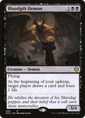 2022 Magic: The Gathering: Starter Commander Decks (SCD) - Bloodgift Demon (#69, Rare) (, Near Mint)