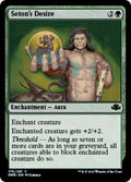 2023 Magic: The Gathering: Dominaria Remastered (DMR) - Setons Desire (#176, Common) (, Lightly Played)