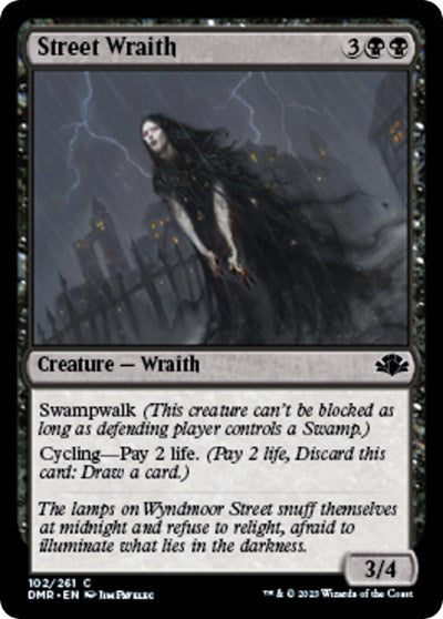 2023 Magic: The Gathering: Dominaria Remastered (DMR) - Street Wraith (#102, Common) (, Lightly Played)