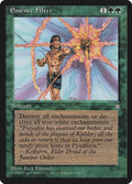 1995 Magic: The Gathering: Ice Age (ICE) - Essence Filter (#233, Common) (, Near Mint)