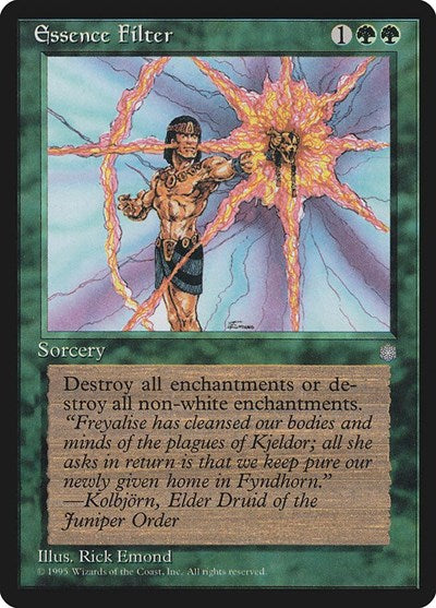 1995 Magic: The Gathering: Ice Age (ICE) - Essence Filter (#233, Common) (, Near Mint)