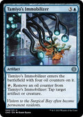 2023 Magic: The Gathering: Phyrexia: All Will Be One (ONE) - Tamiyos Immobilizer (#69, Uncommon) (, Near Mint)
