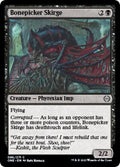 2023 Magic: The Gathering: Phyrexia: All Will Be One (ONE) - Bonepicker Skirge (#86, Common) (, Near Mint)