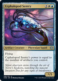 2023 Magic: The Gathering: Phyrexia: All Will Be One (ONE) - Cephalopod Sentry (#198, Uncommon) (, Near Mint)