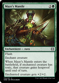 2023 Magic: The Gathering: Phyrexia: All Will Be One (ONE) - Mazes Mantle (#174, Common) (, Near Mint)