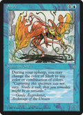 1995 Magic: The Gathering: Ice Age (ICE) - Shyft (#96, Rare) (, Near Mint)