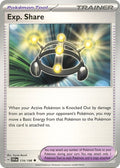 2023 Pokemon: SV01: Scarlet & Violet Base Set (SVI) - Exp Share (#174/198, Uncommon) (, Near Mint)