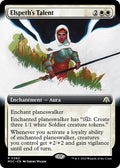 2023 Magic: The Gathering: Commander: March of the Machine (MOC) - Elspeth's Talent (Extended Art) (#80, Rare) (, Lightly Played)