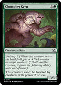 2023 Magic: The Gathering: March of the Machine (MOM) - Chomping Kavu (#179, Common) (, Near Mint)