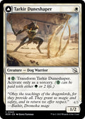 2023 Magic: The Gathering: March of the Machine (MOM) - Tarkir Duneshaper (#43, Common) (, Lightly Played)